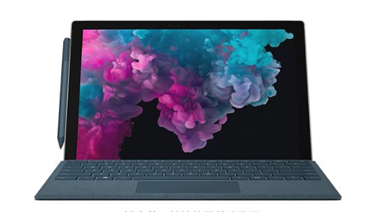 富县从 Mac 切换到 Microsoft Surface